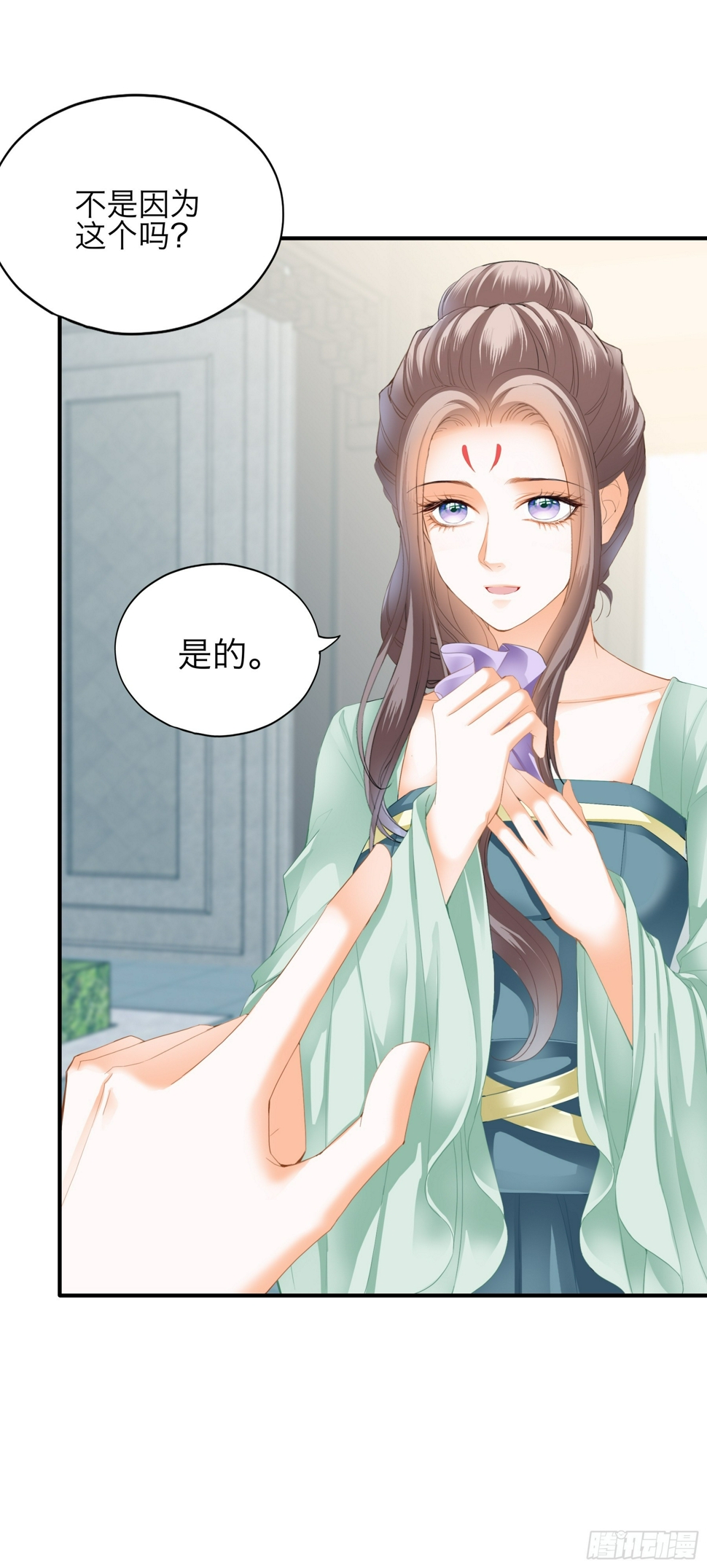 把你强行带走9