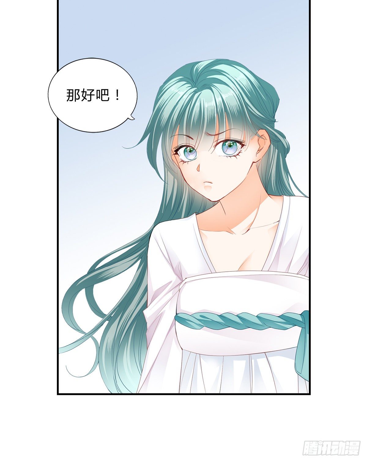 冷酷缠绵交织的夜晚72