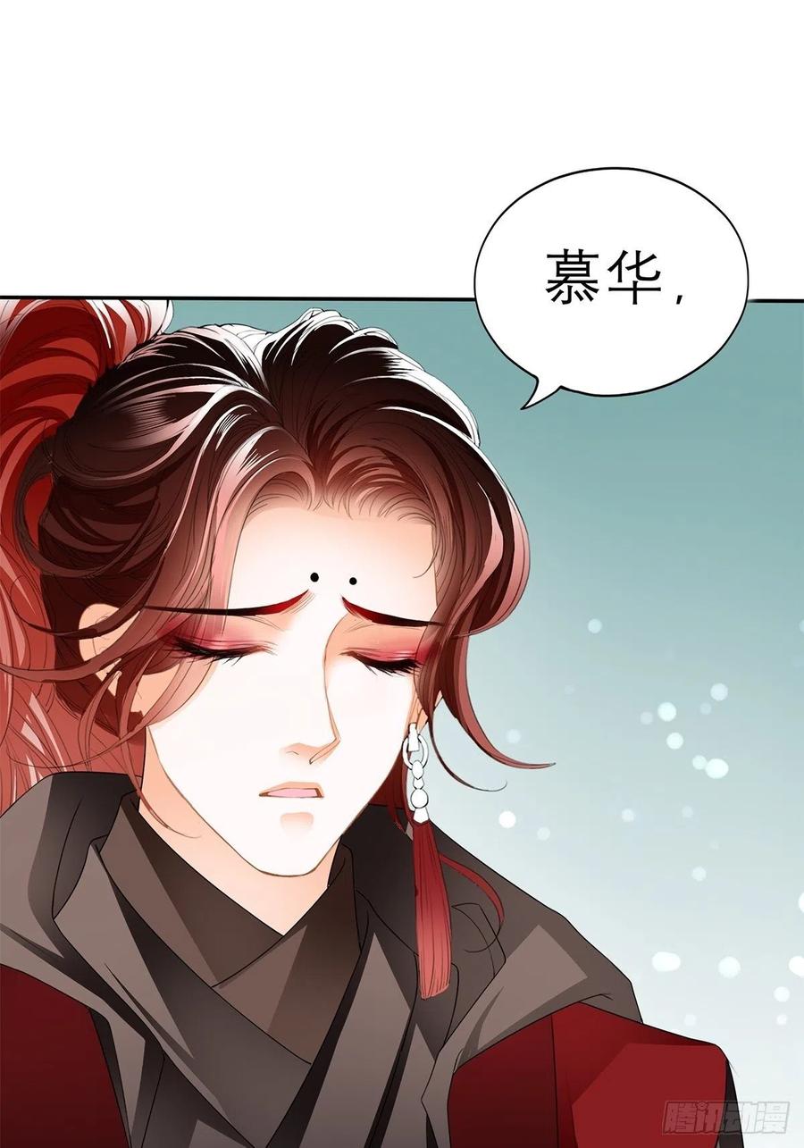 终于得到你40