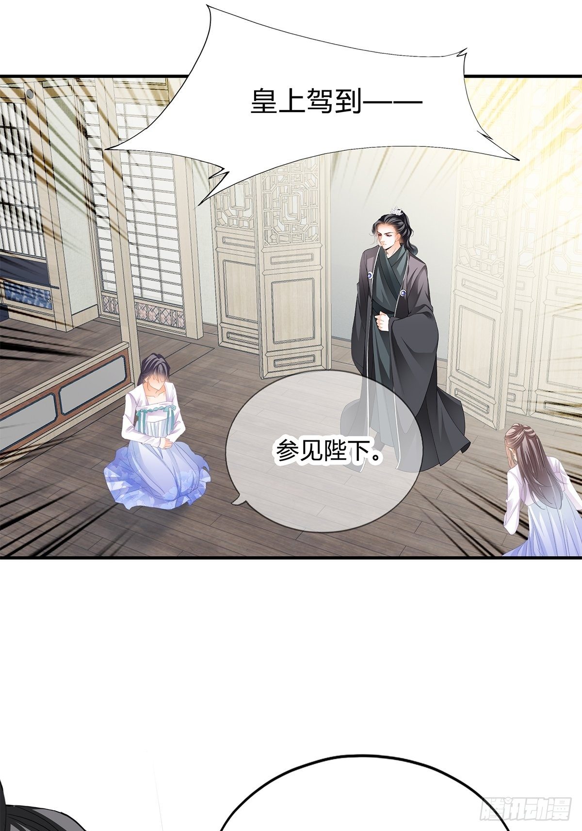 走出冷宫25