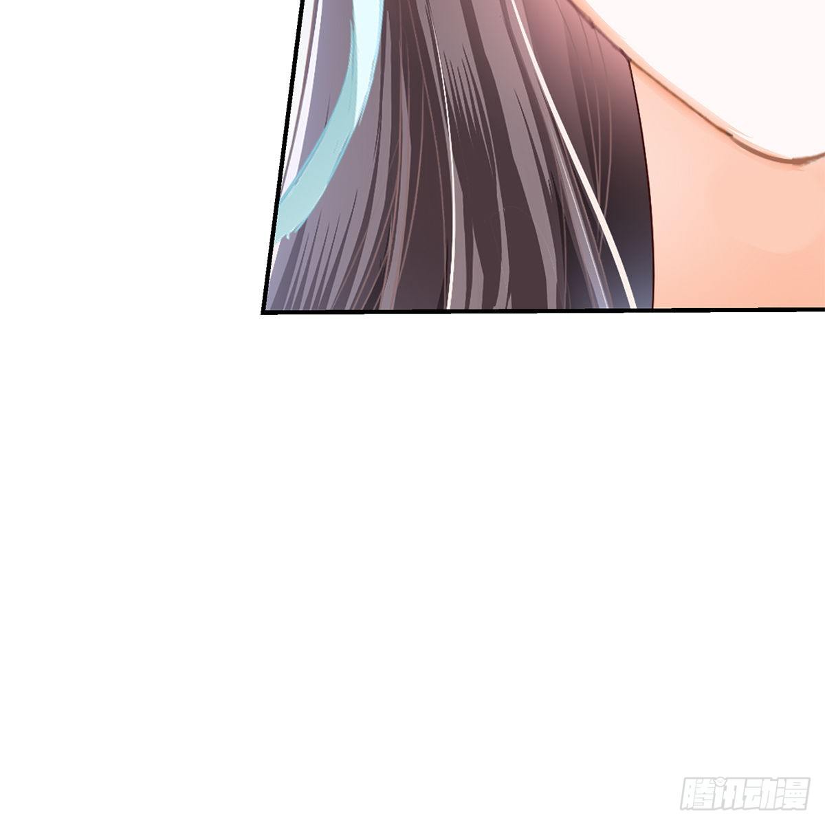 那夜，是你吗36
