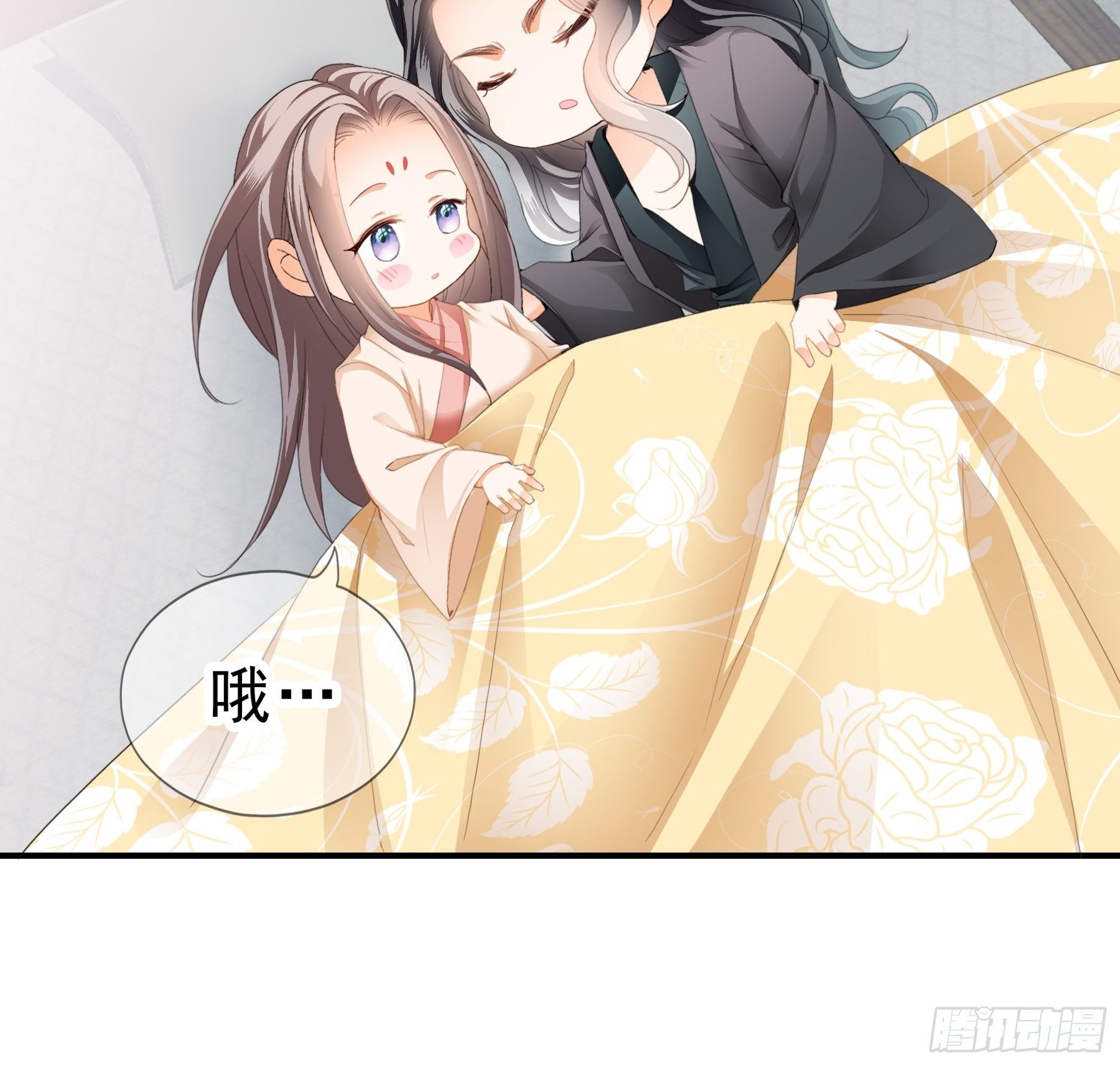深夜造访18
