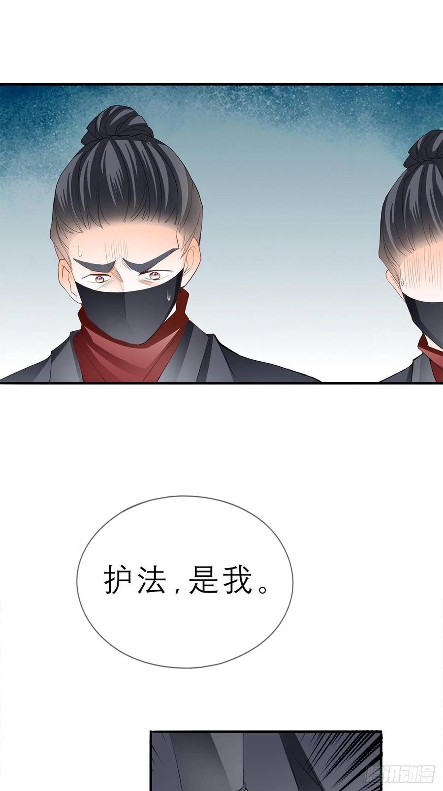 又见黄爷35