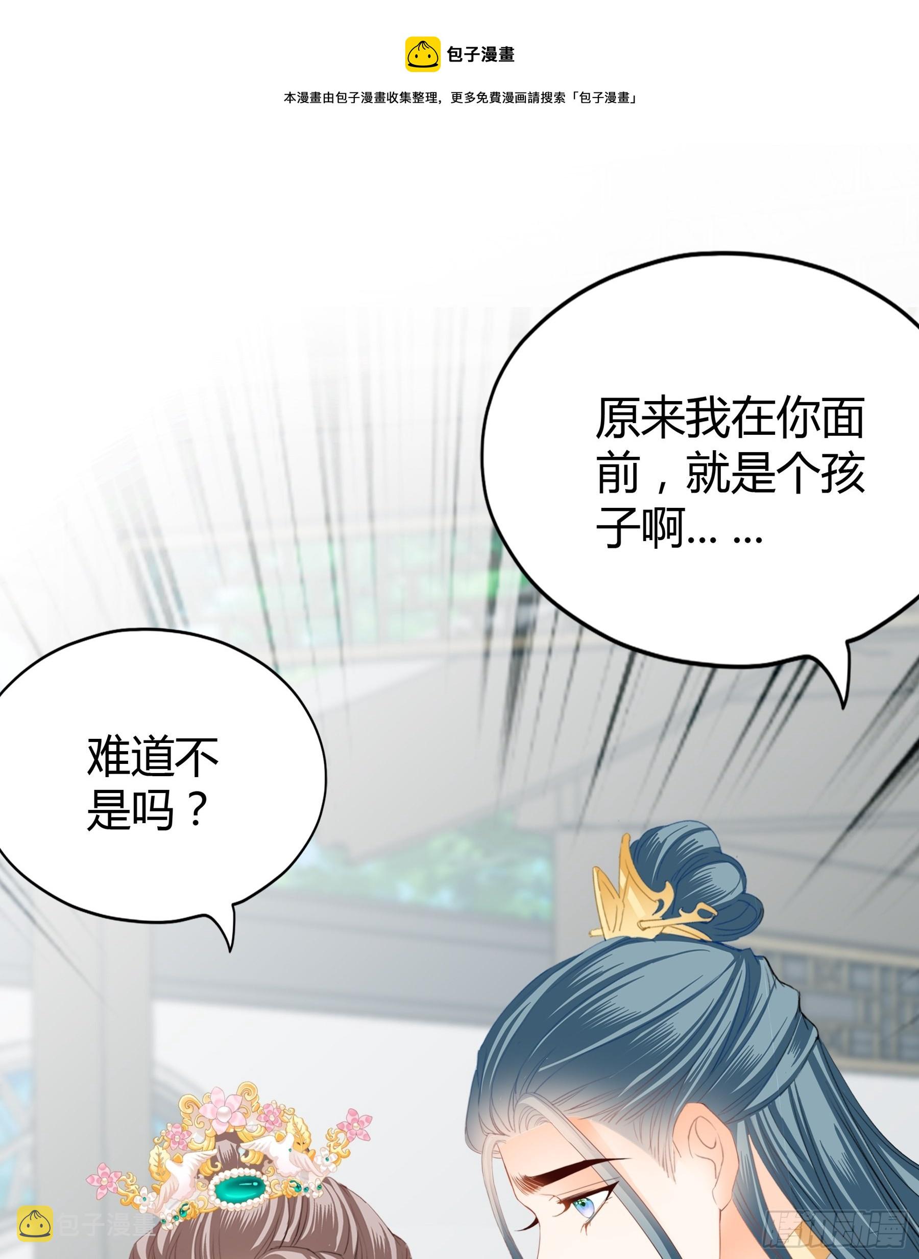 伤心的小武12