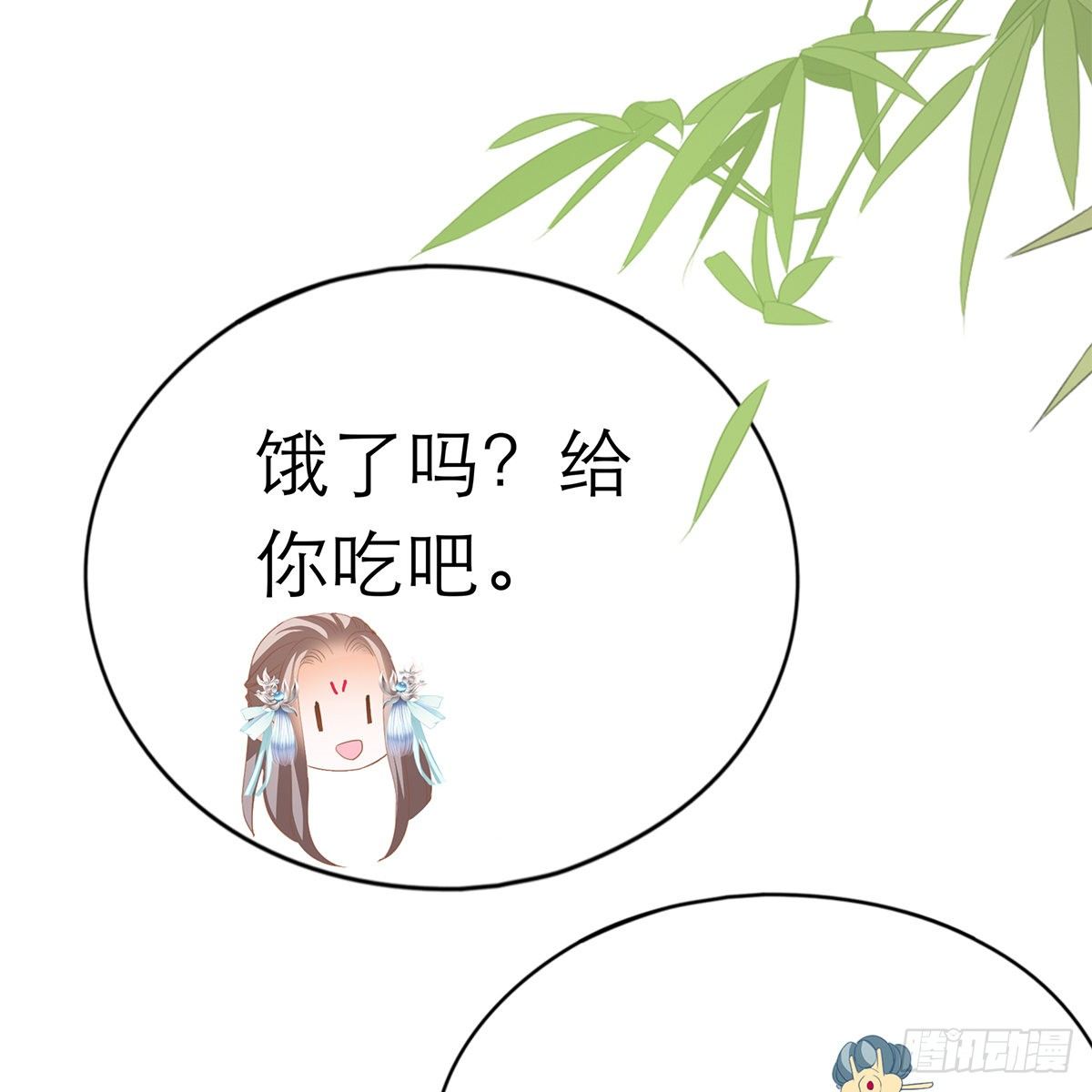 温暖的小武35
