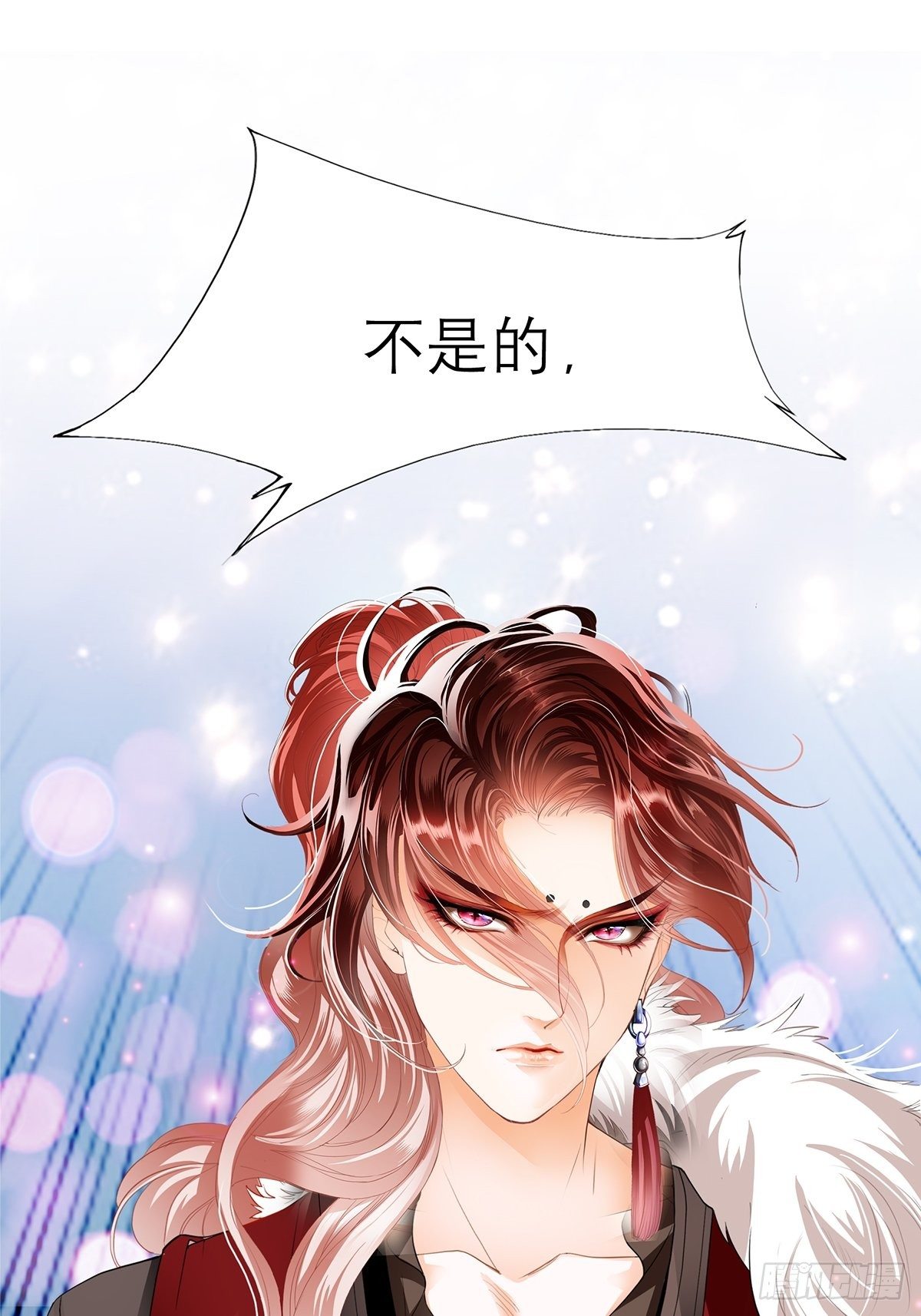 复杂的局势19