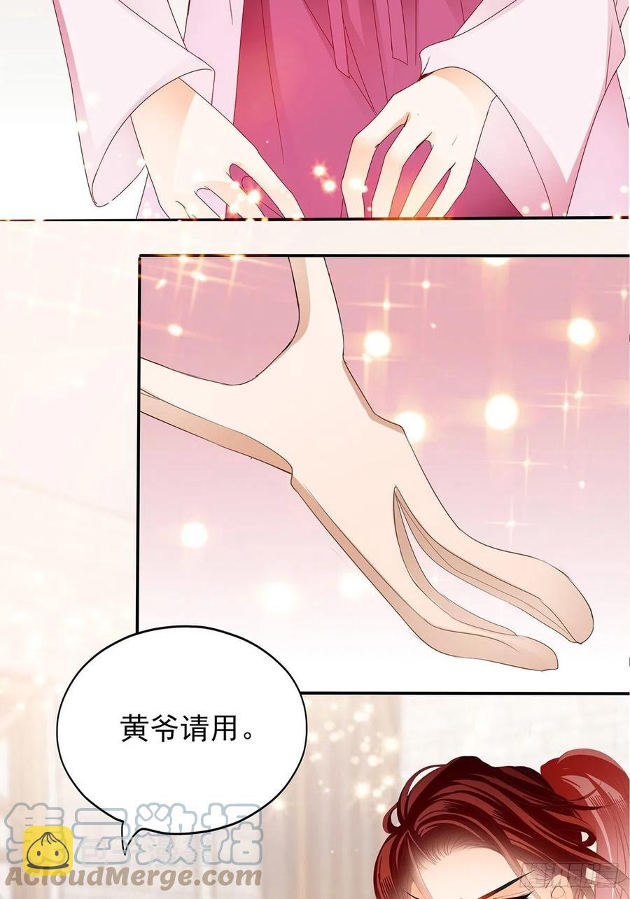 化险为夷48