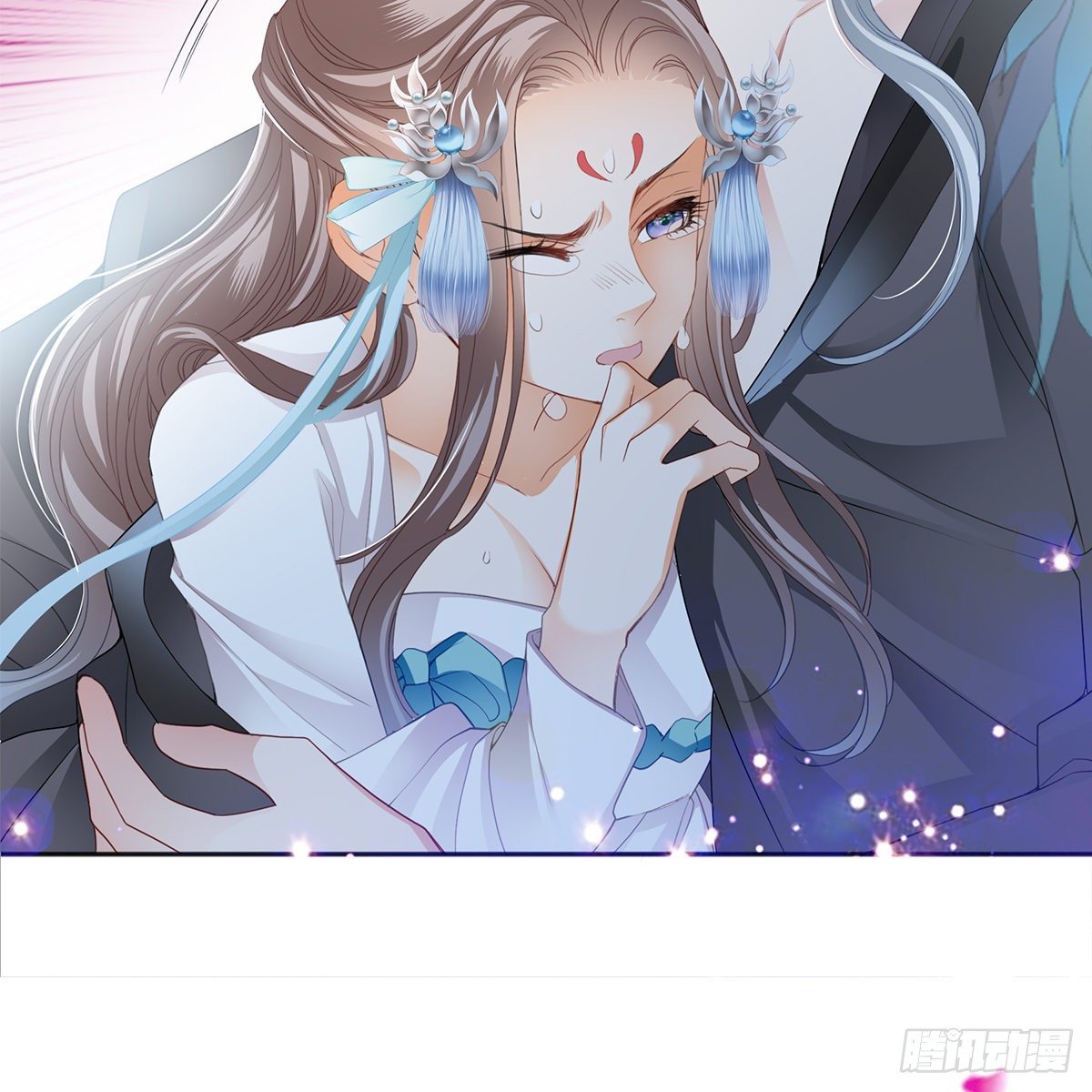 本王想要你12