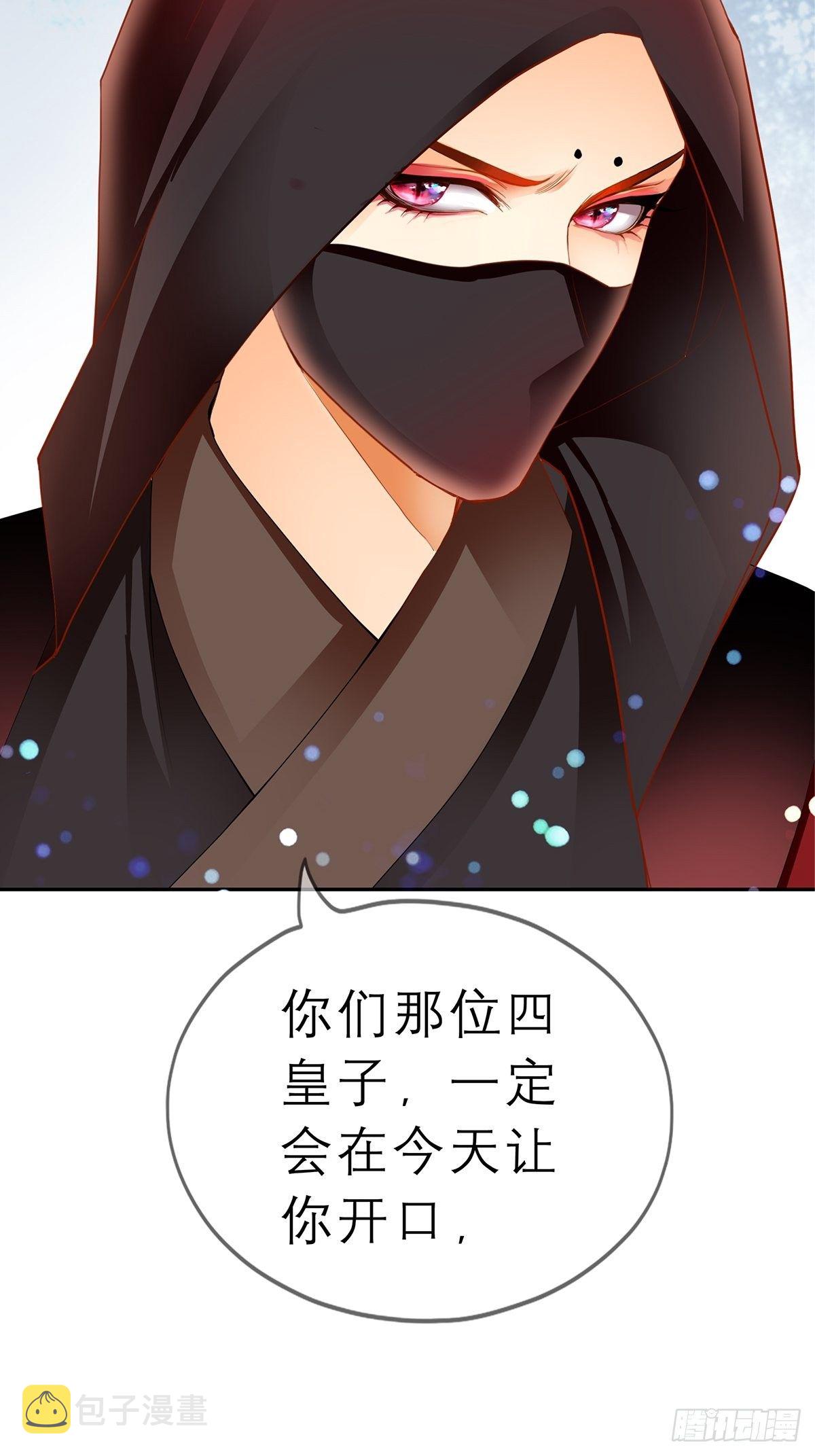 晨曦前的黑暗35