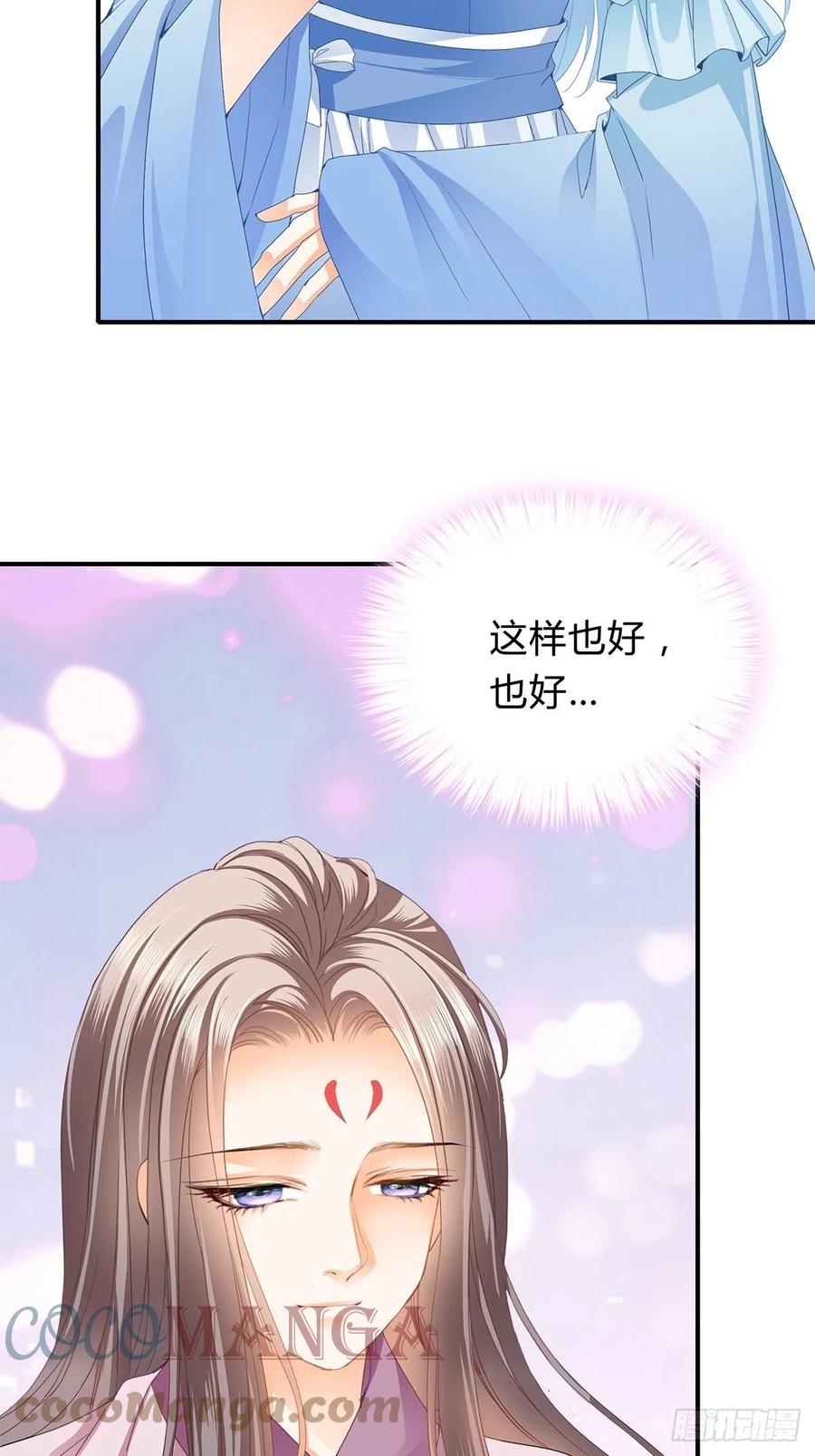 纠结22