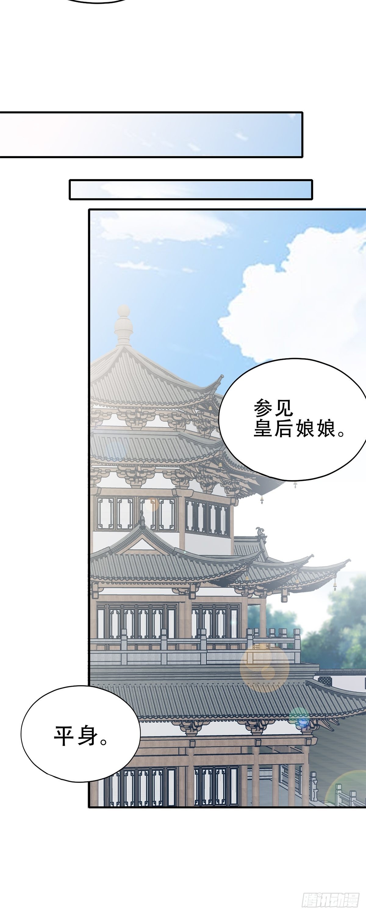 大戏将至9