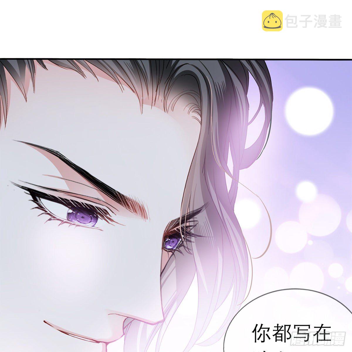 来我身边54