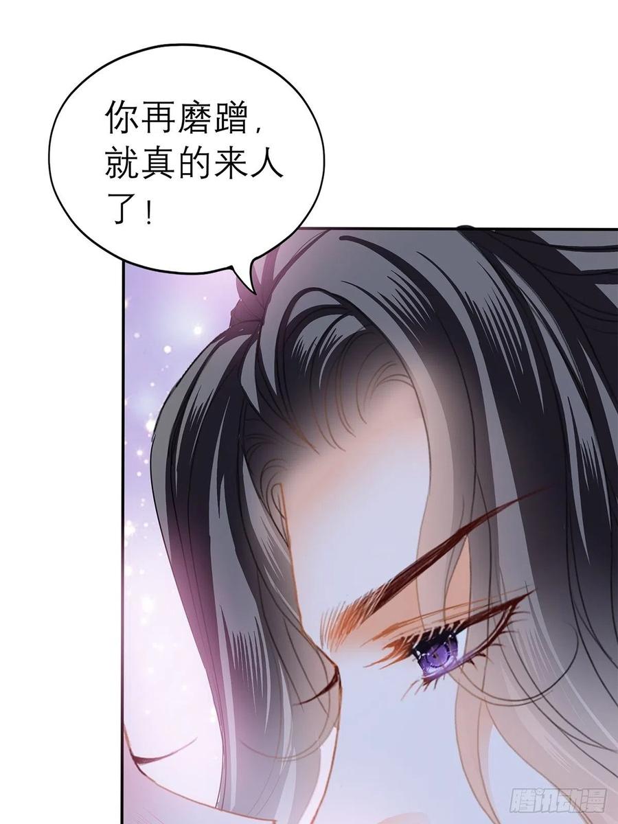 终于得到你7