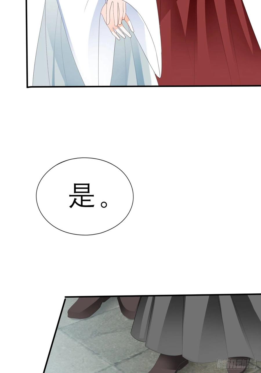 跟我走7