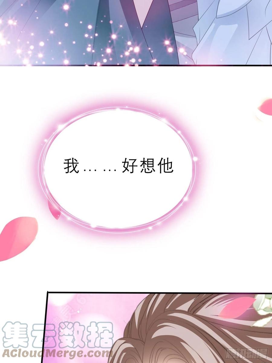 跟我走21
