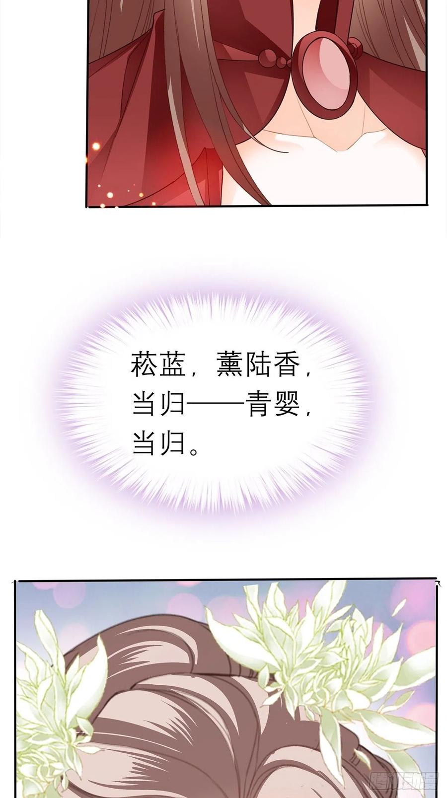 深夜偷欢29