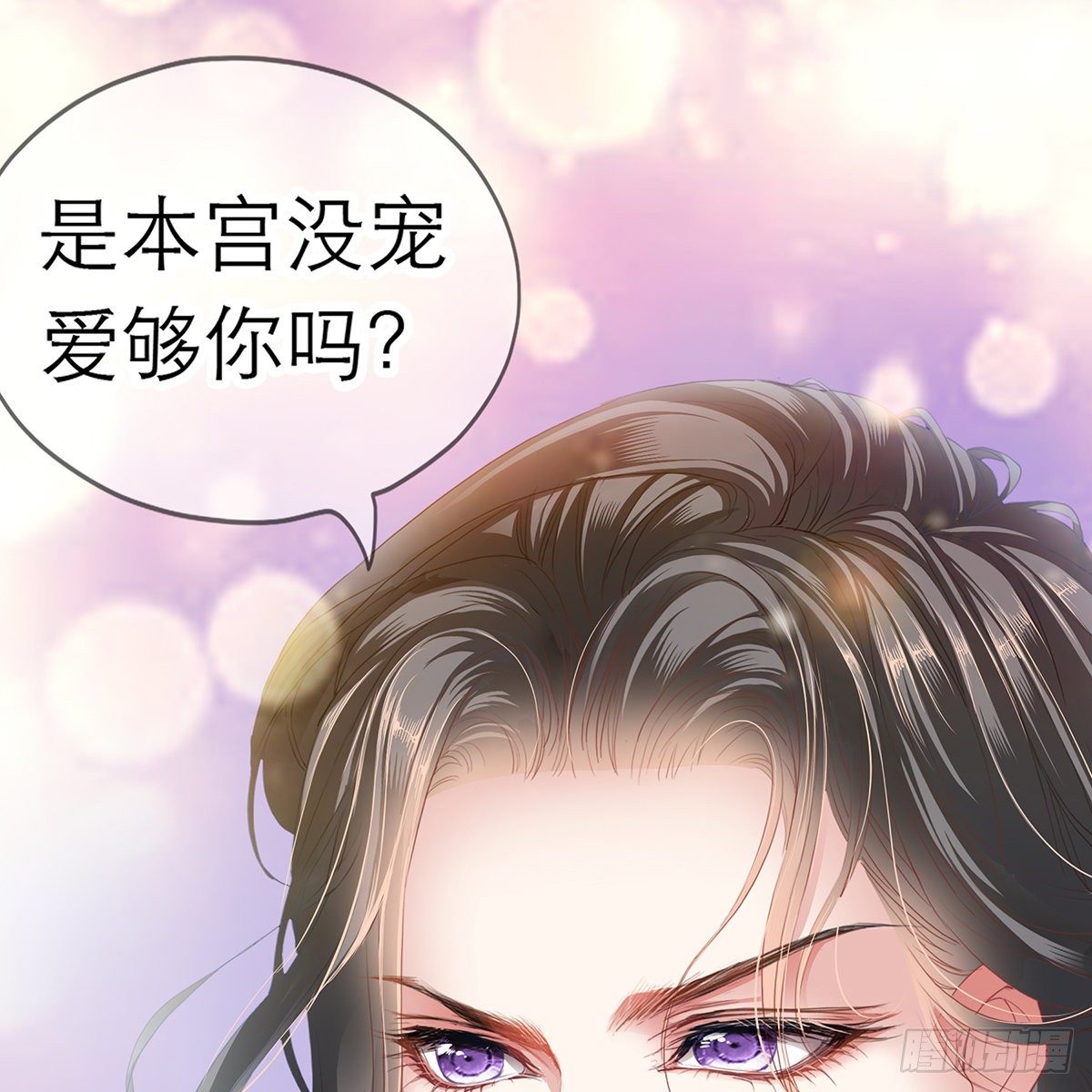 昨夜发生了什么？20