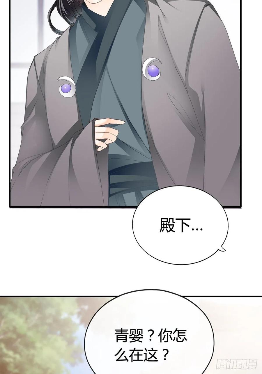 让你暖和31