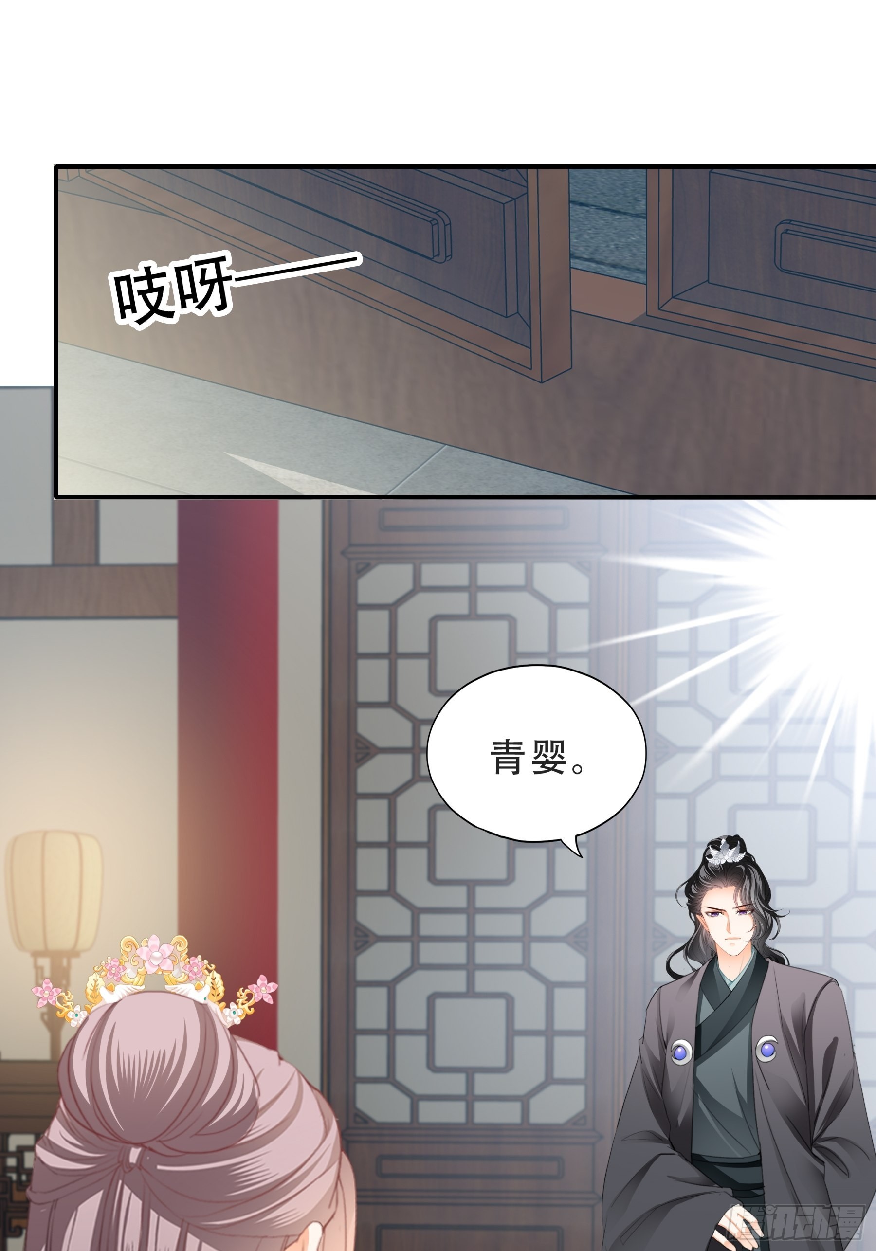 今夜留宿11