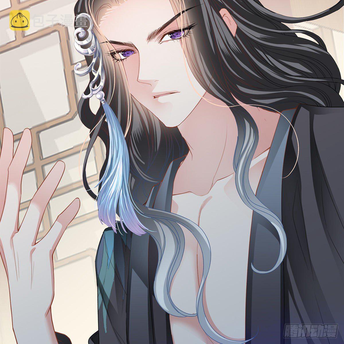本王想要你39
