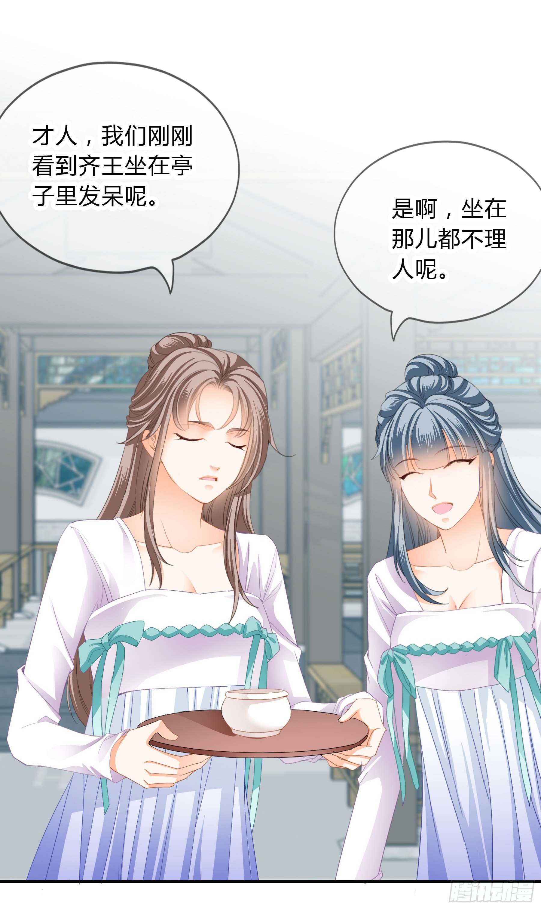 深夜造访37