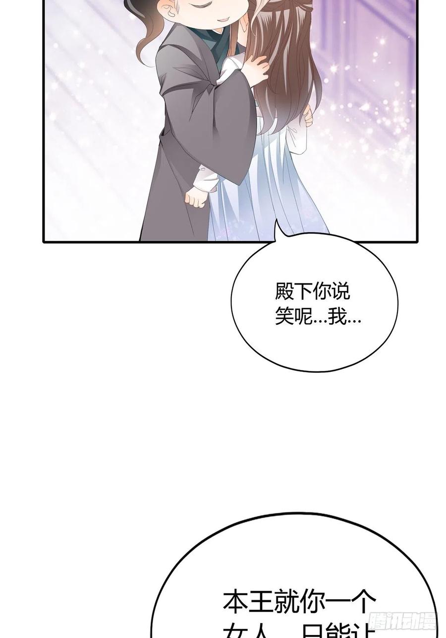 热起来了13