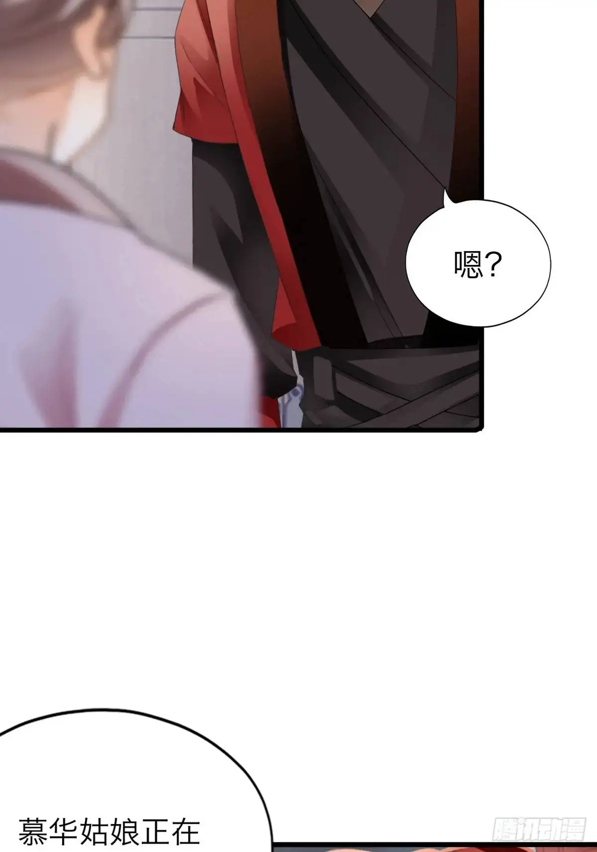 终于亲吻41