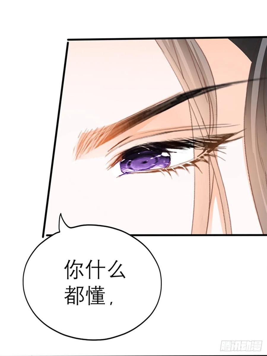 感受你的温度47