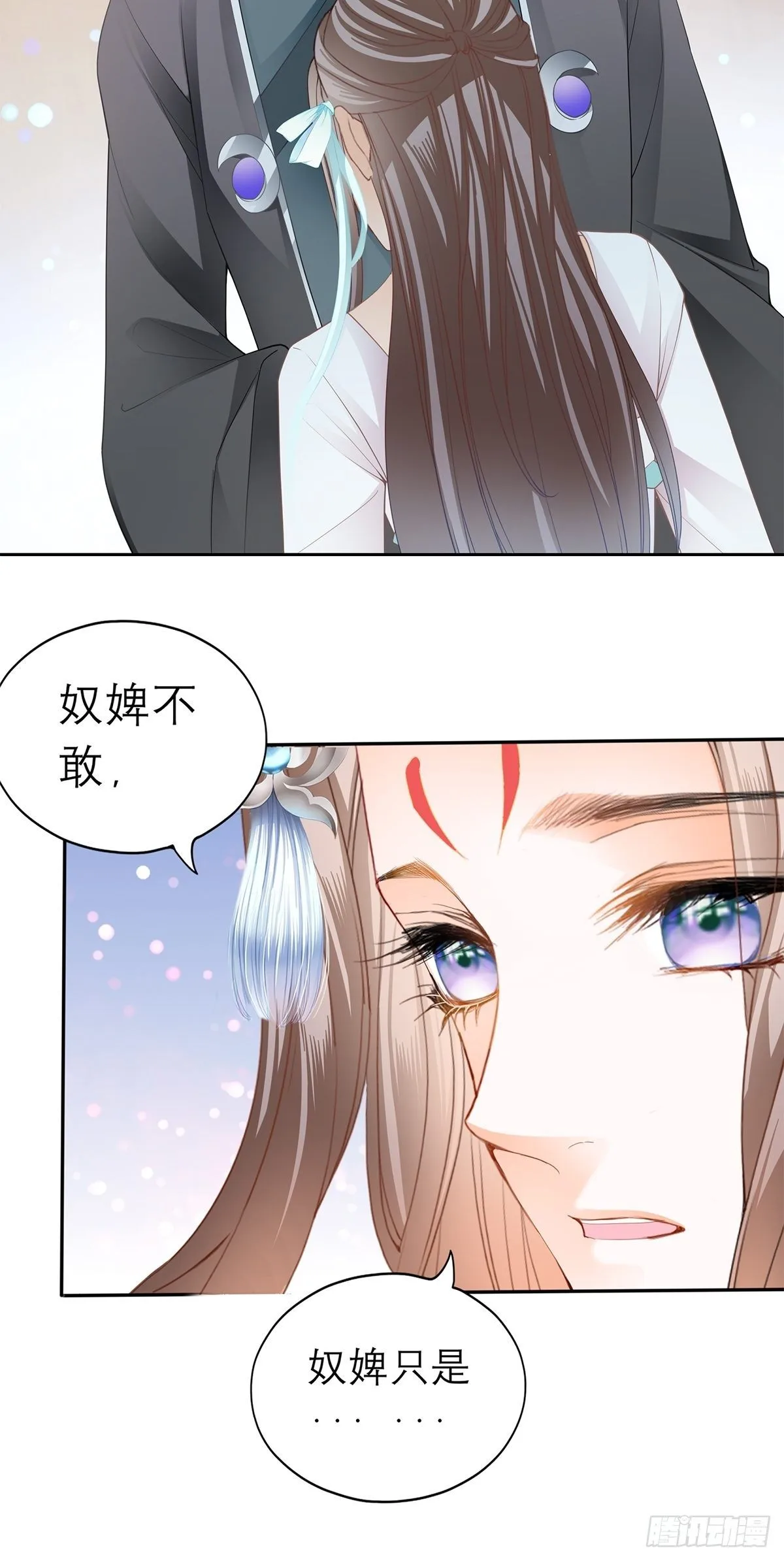 偷天换日11