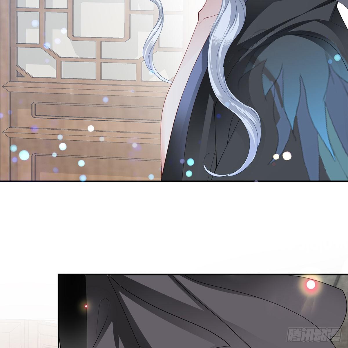 本王想要你45