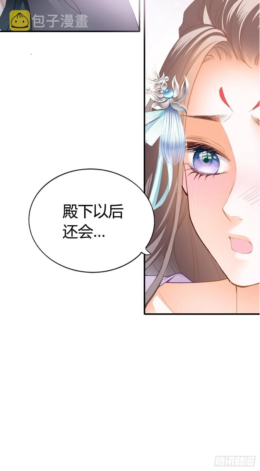 热起来了15