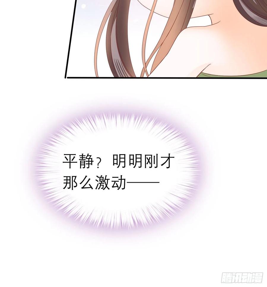 我的心意28