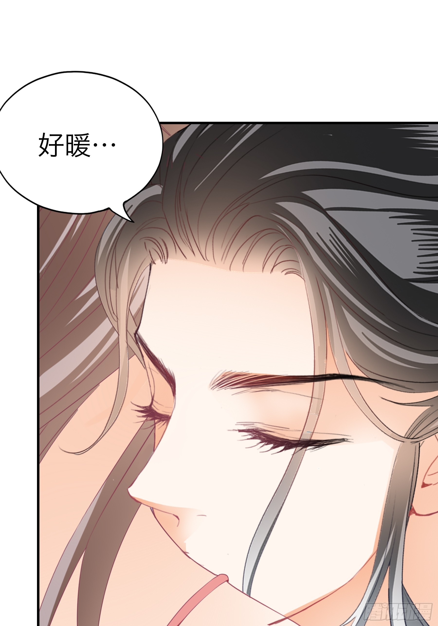 钟情于你37