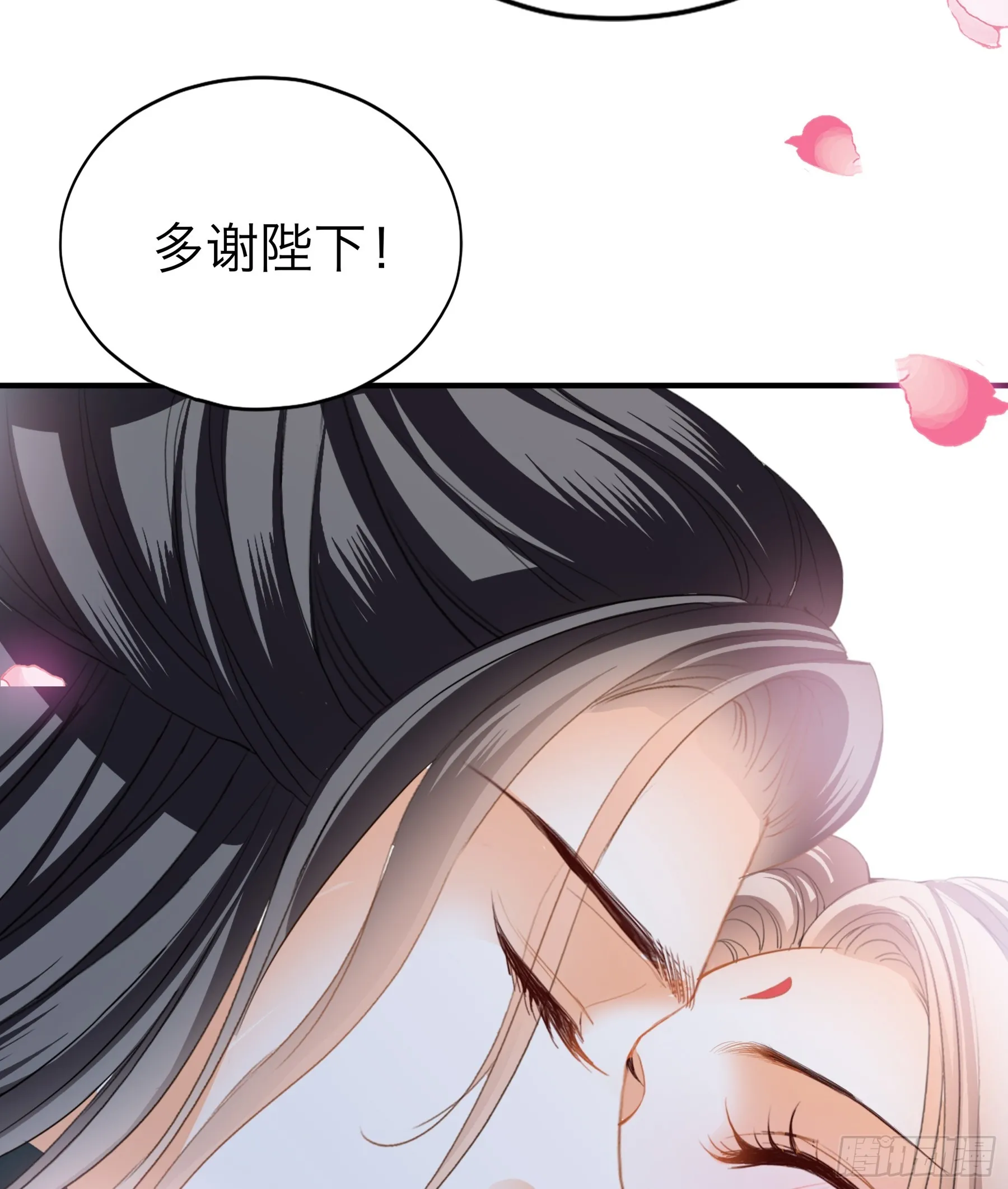 新一轮的进攻15