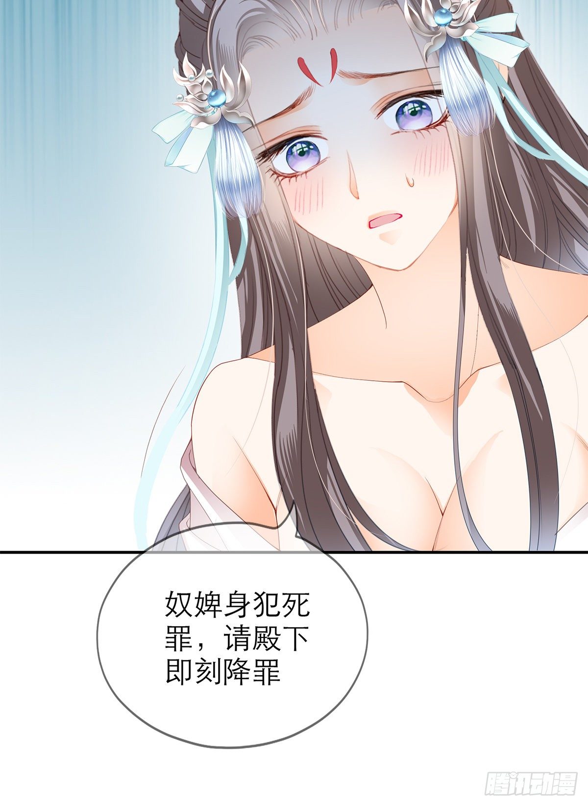 这才刚开始7