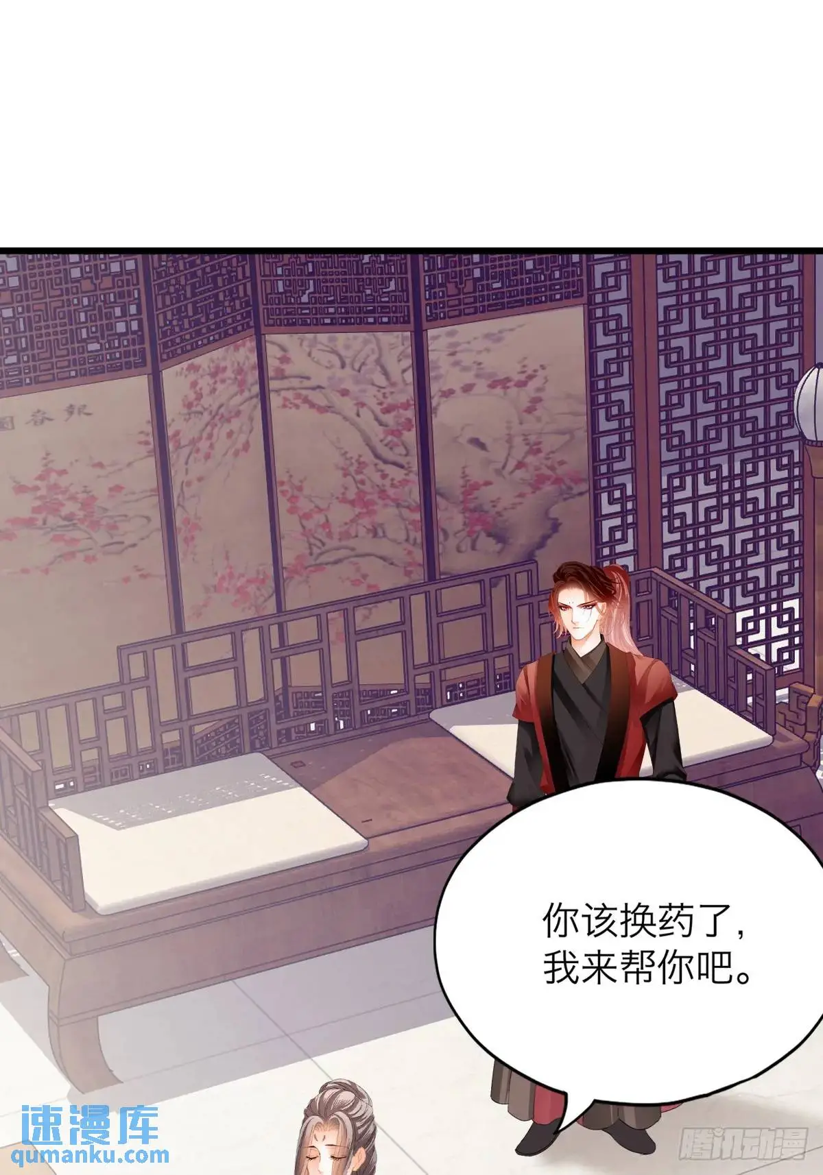 心动21
