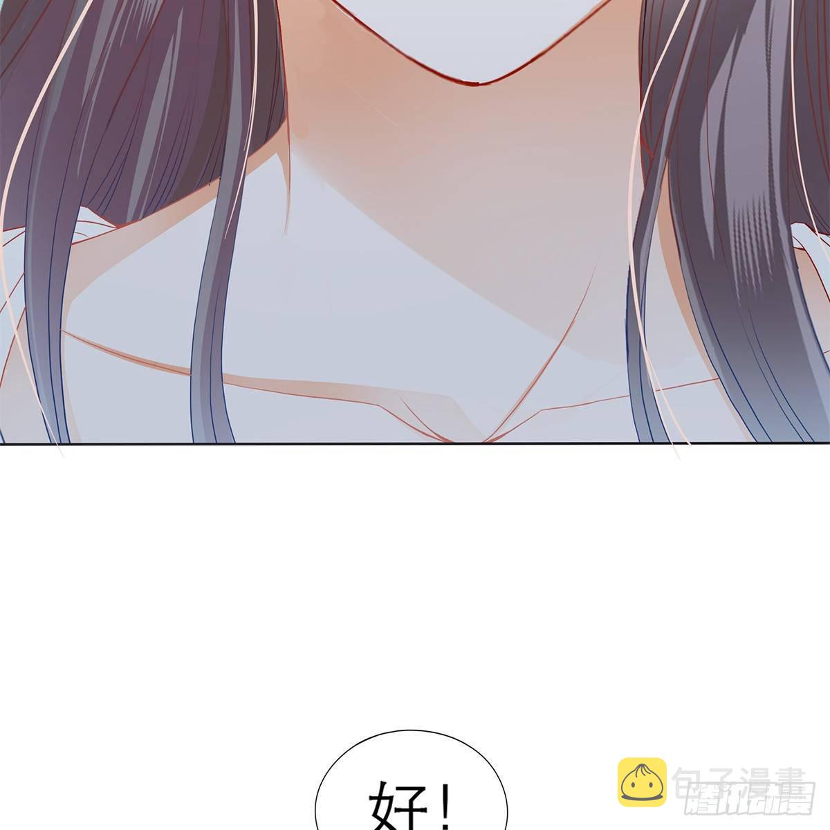 逃离不开的你60
