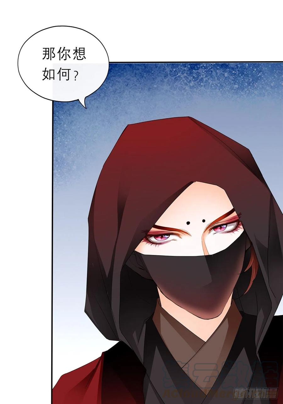 不许动她6