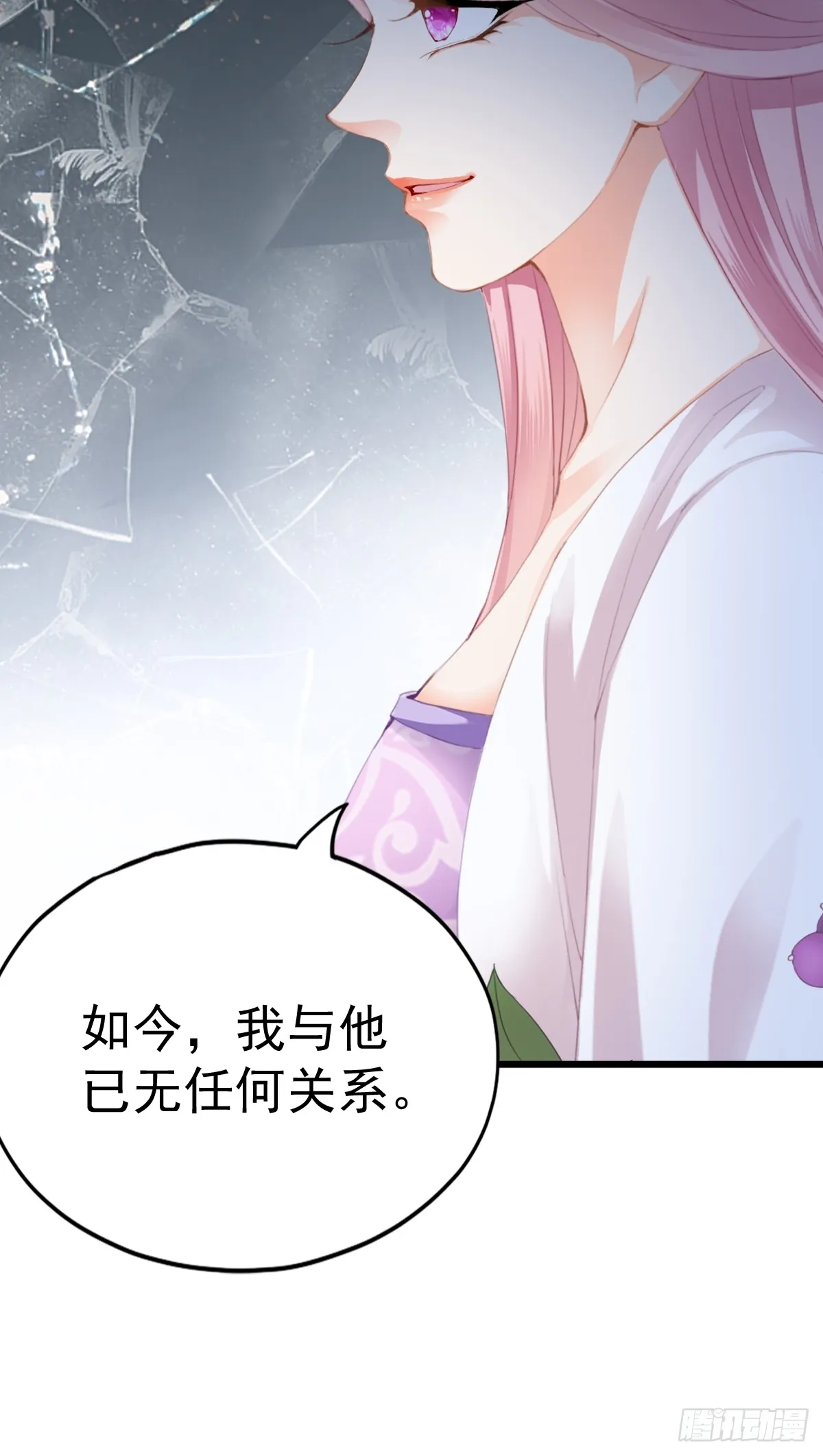 唇枪舌剑13
