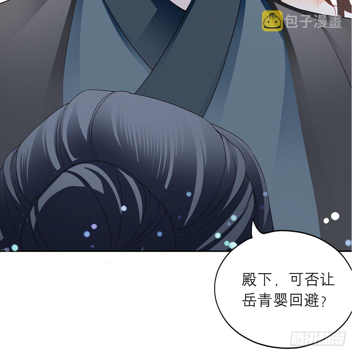 来我身边18