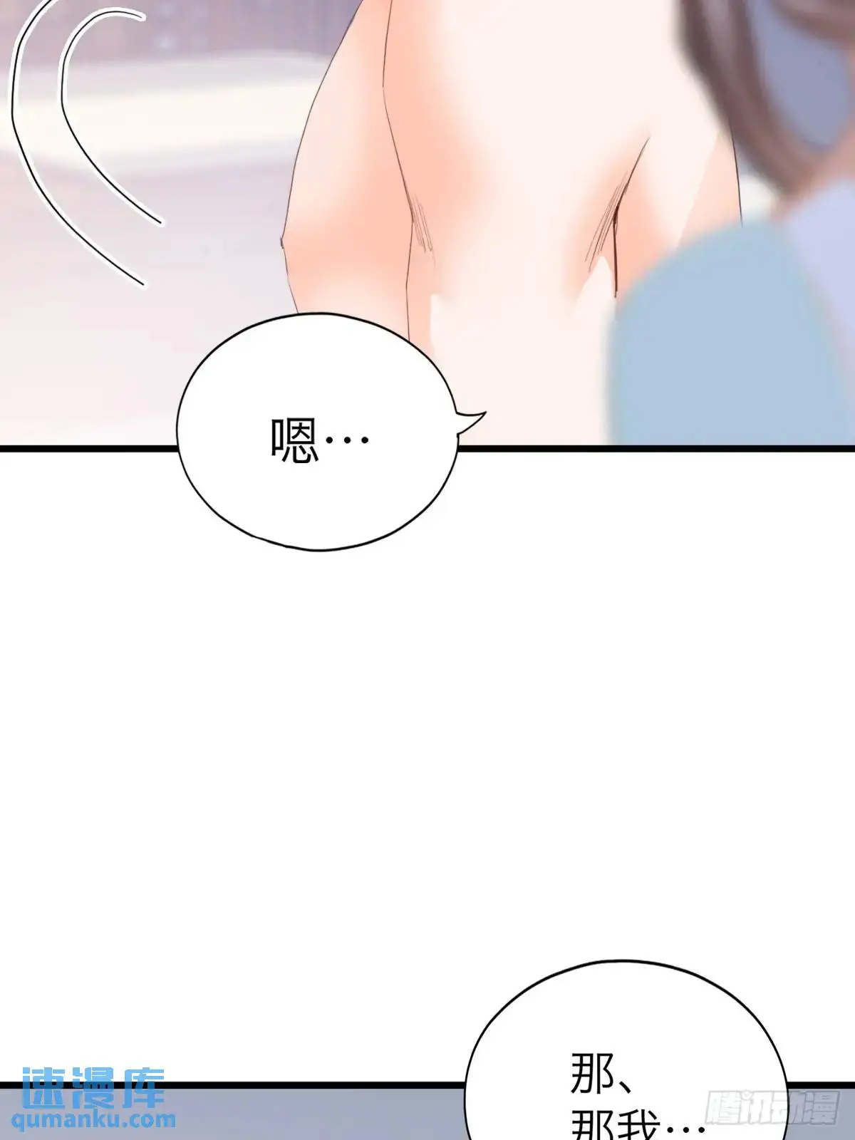 心动37