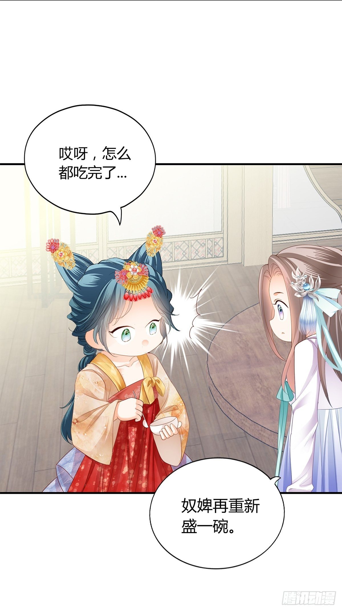 名牌被盗31