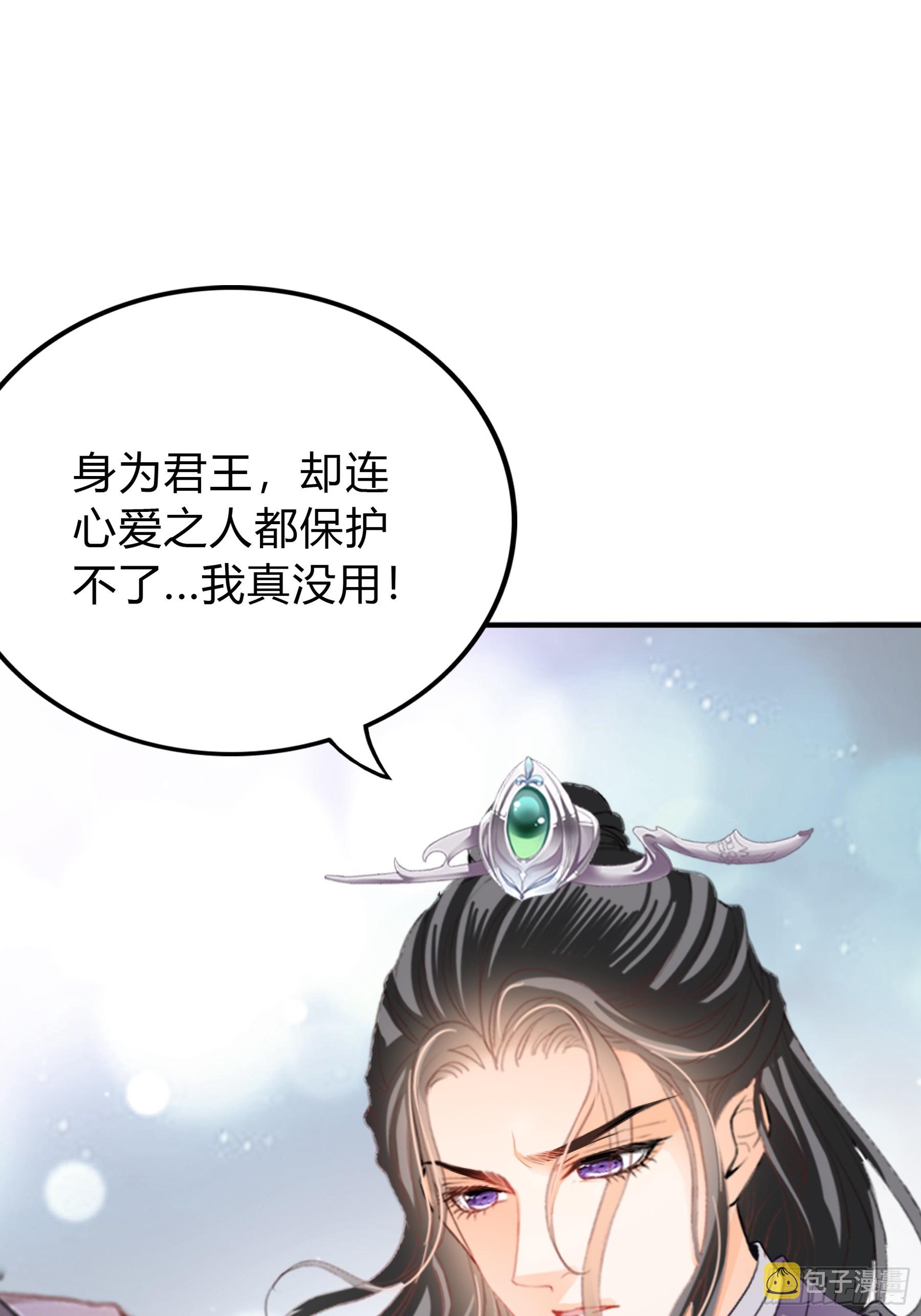 误会33