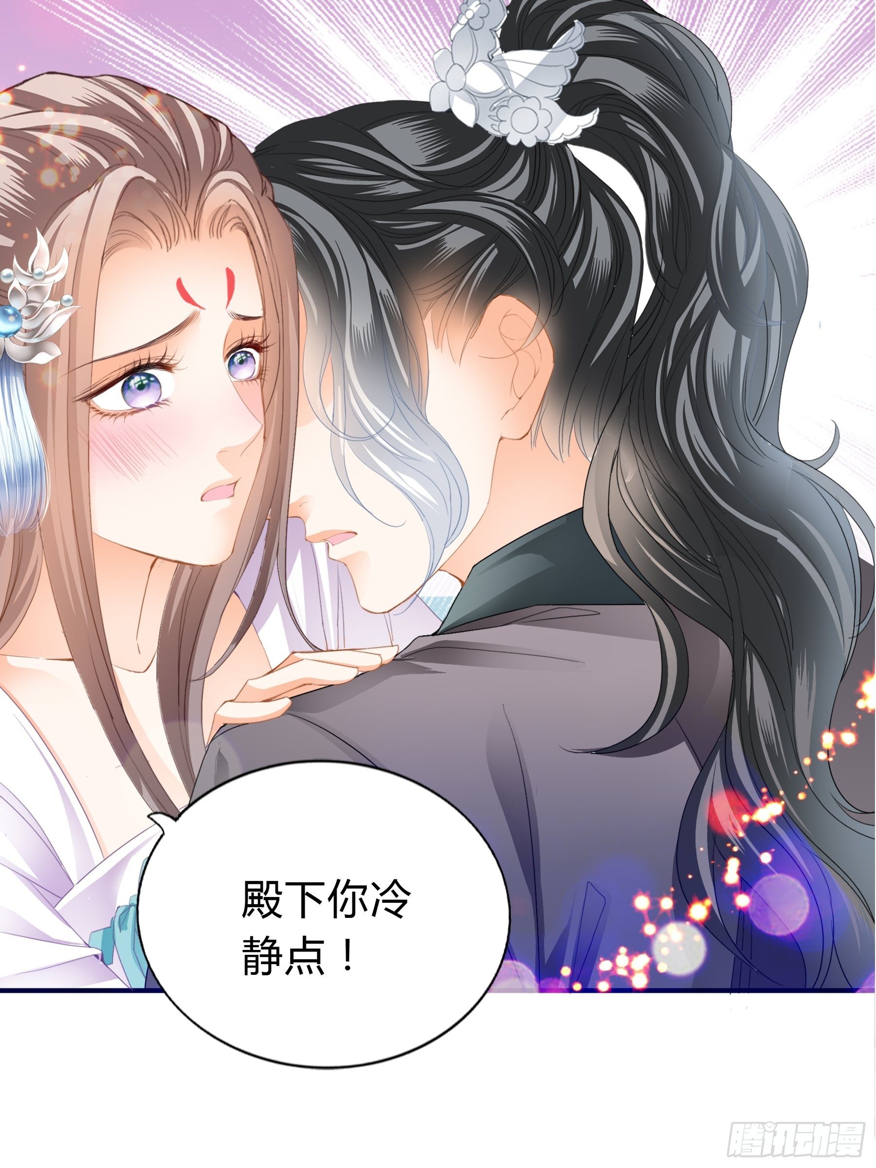 放你出宫12