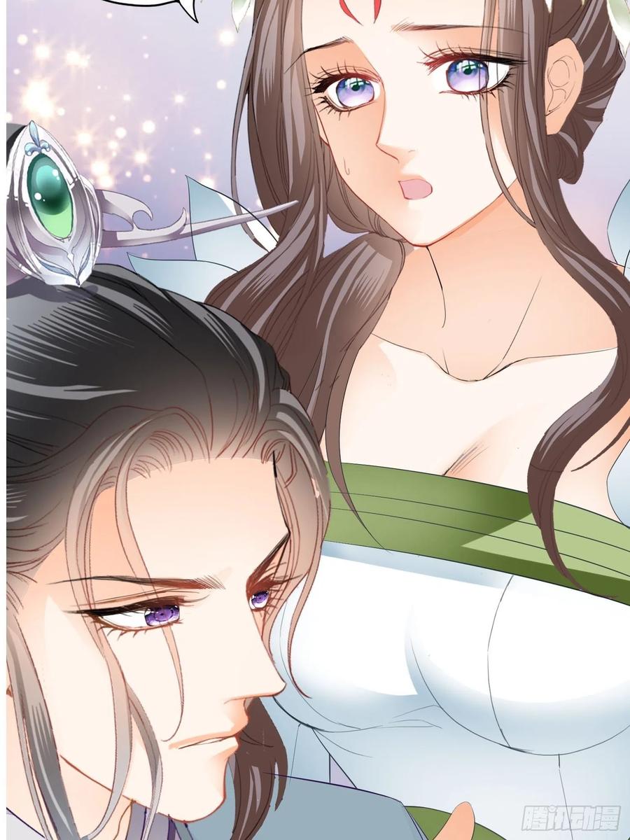 帮我取暖吧8