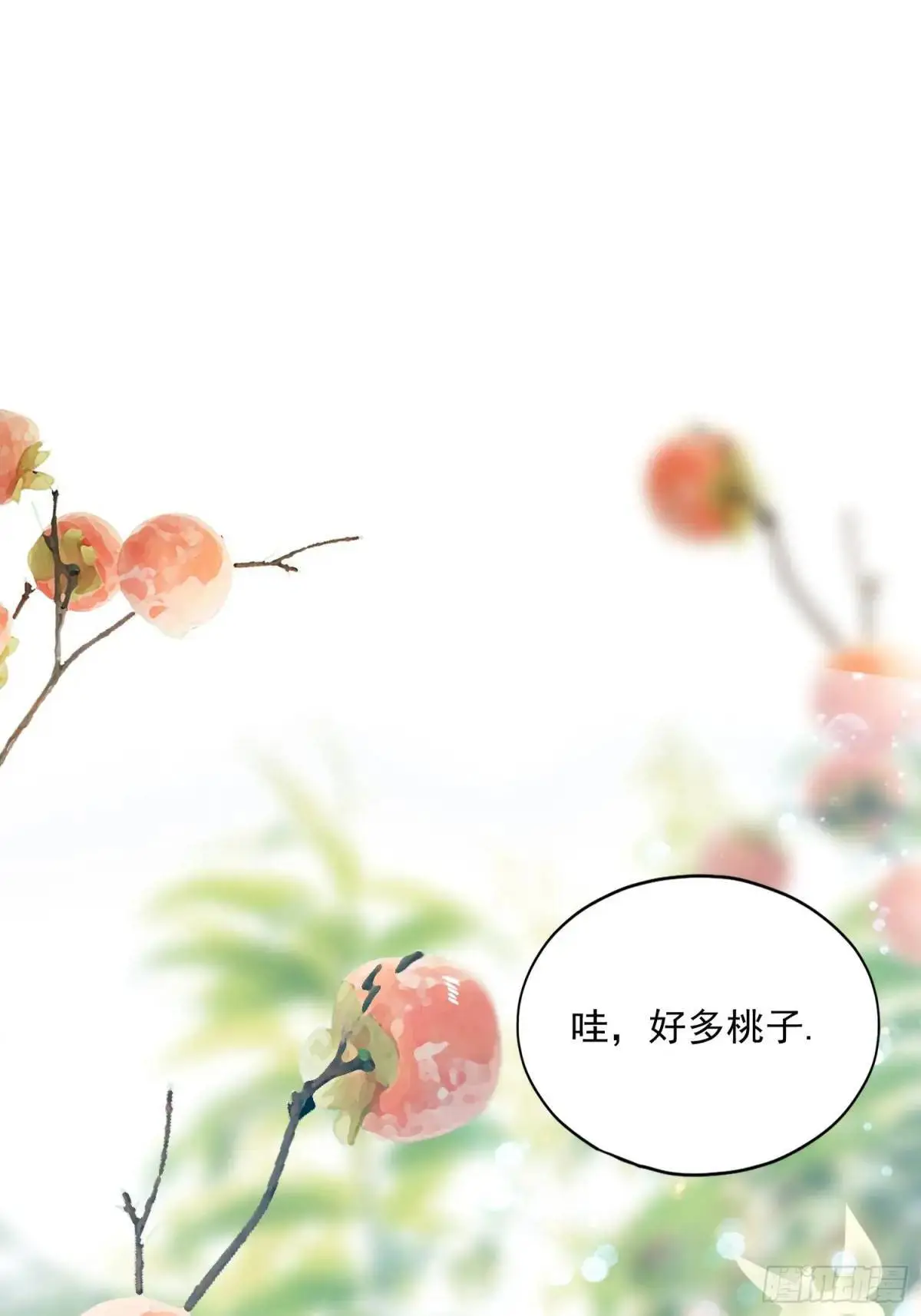 短暂的爱恋5