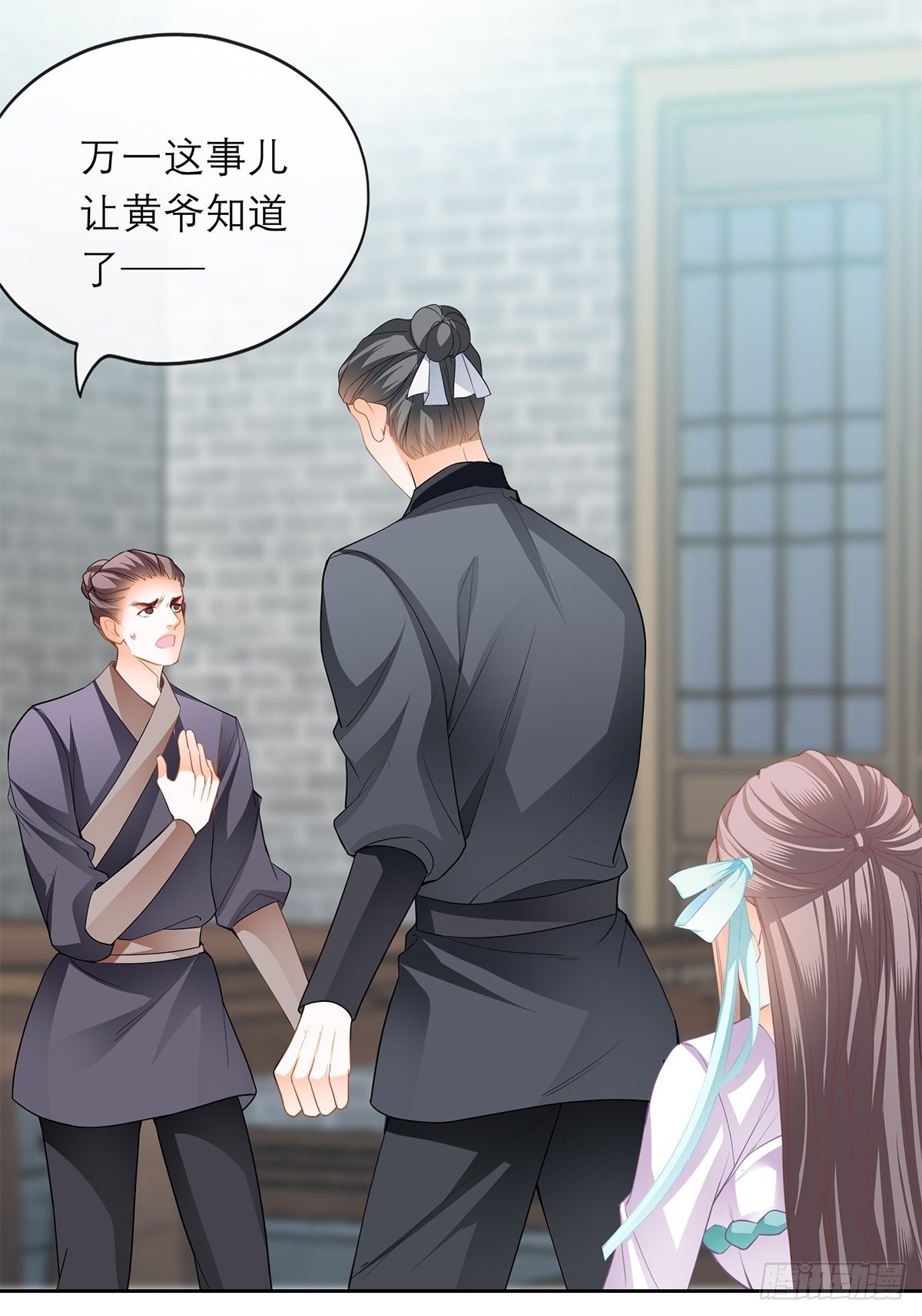 厄运降临7