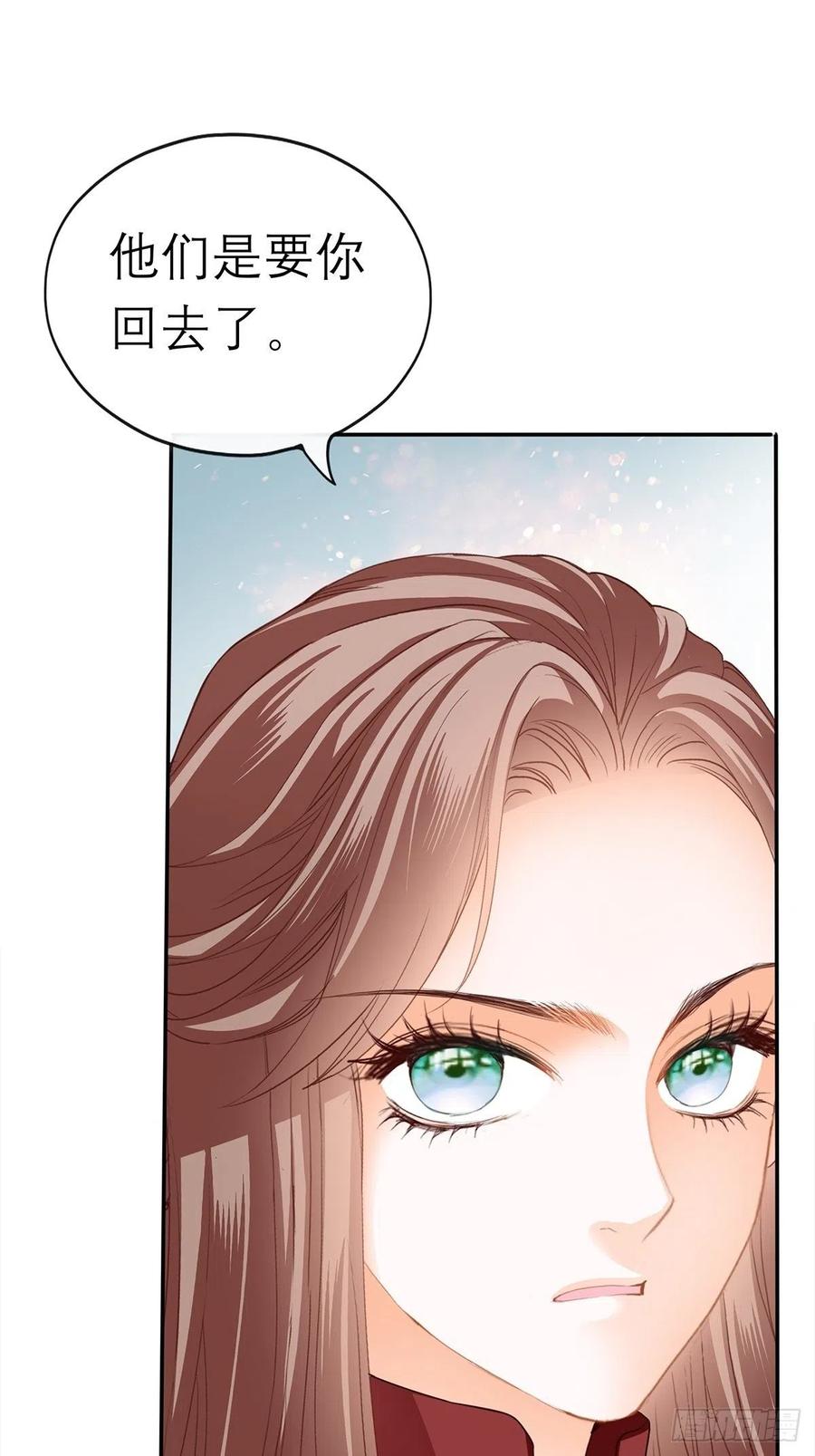深夜偷欢28