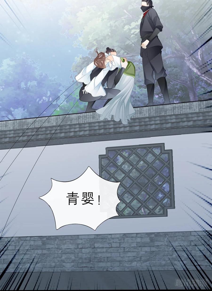 又见黄爷11