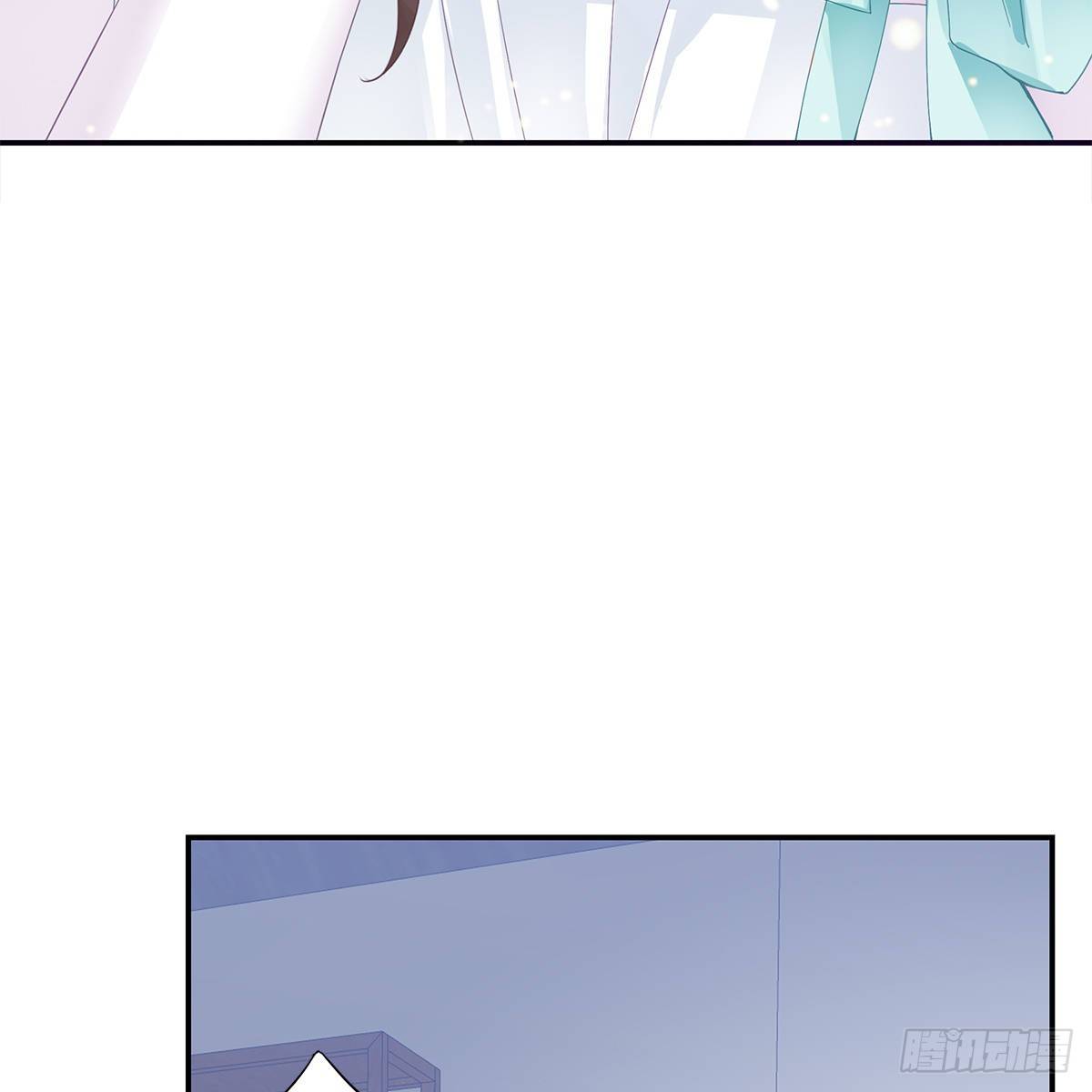 他来寻我了？21
